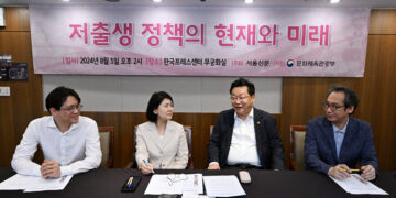 “일·가정 양립이 핵심 과제… 인구부에 예산권까지 쥐여줘야 성공”