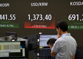 정부, 증안펀드 재가동하나… 폭락장마다 언급됐지만 실제 투입엔 신중