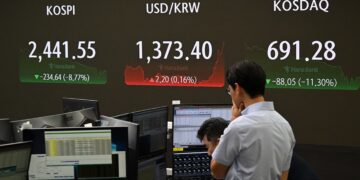 정부, 증안펀드 재가동하나… 폭락장마다 언급됐지만 실제 투입엔 신중