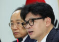 한동훈 “野 ‘금투세’ 토론하자… 이재명 아니면 박찬대”