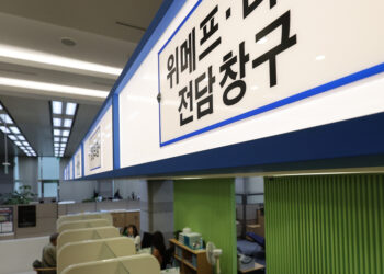 [단독] 티메프 확인된 빚만 1.6조… 위성몰 미정산 피해도 커질 듯