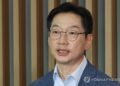 ‘광복절 특별사면’ 김경수·조윤선 복권 대상 포함