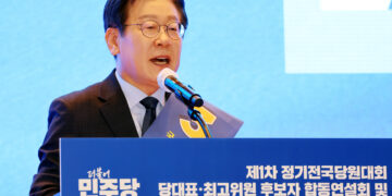 이재명, ‘안방’ 경기 경선서 득표율 93% 압승…김두관 5%