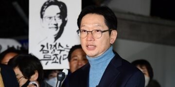 [속보] ‘드루킹 댓글 조작’ 김경수 복권…1219명 광복절 특사