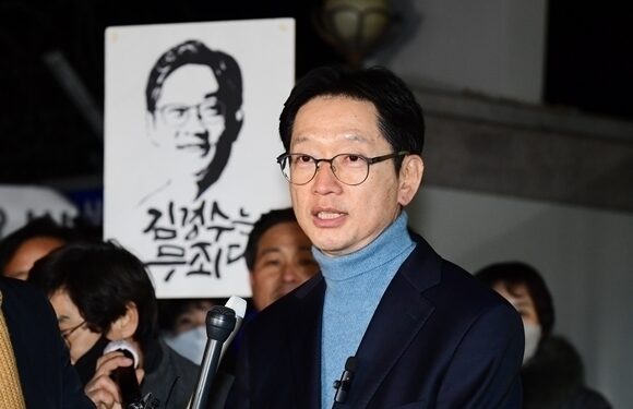 [속보] ‘드루킹 댓글 조작’ 김경수 복권…1219명 광복절 특사