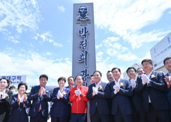 ‘박정희 광장’ 이번엔 영문명 표기 논쟁… 주말 대구 도심서 찬반집회도
