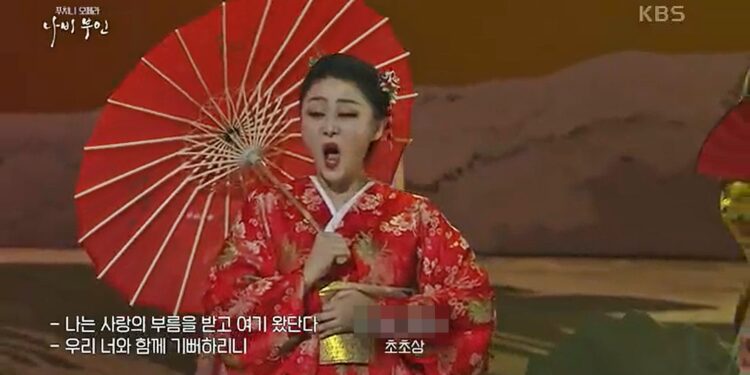 광복절에 울려퍼진 日기미가요…KBS “시의성 검토 못해” 사과