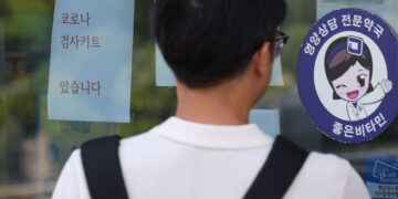 확산하는 코로나19…감염 학생, 증상 사라진 뒤 등교 권고