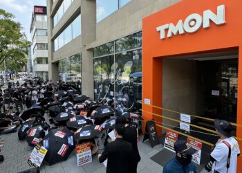 인터파크커머스도 못 버텼다…법원에 회생 신청 “채권자와 구조조정 협의”