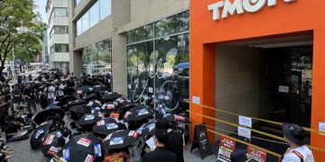 인터파크커머스도 못 버텼다…법원에 회생 신청 “채권자와 구조조정 협의”