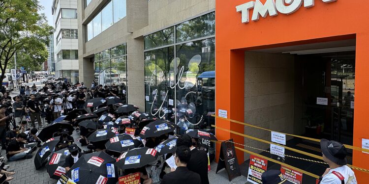 인터파크커머스도 못 버텼다…법원에 회생 신청 “채권자와 구조조정 협의”