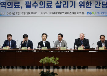 與 지도부, 대구 의사들 만났다…의정 갈등 해법 논의