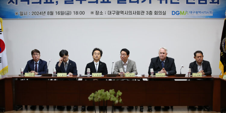 與 지도부, 대구 의사들 만났다…의정 갈등 해법 논의