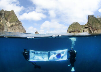 日 항의 고려…독도방어훈련 5회 연속 비공개 실시