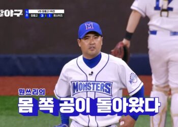 ‘흥행몰이’ 최강야구 “불미스러운 상황” 입장 밝혀…장원삼은 하차