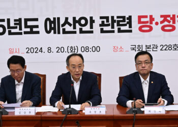 온누리상품권 역대 최대 5.5조 푼다