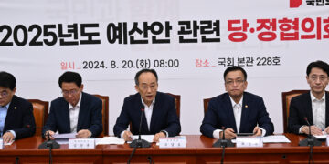 온누리상품권 역대 최대 5.5조 푼다