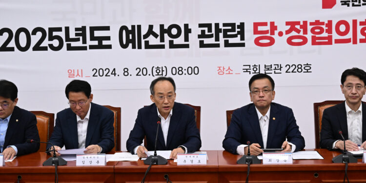 온누리상품권 역대 최대 5.5조 푼다