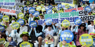 보건의료노조, 29일 총파업 예고 “61개 병원 참여”(종합)