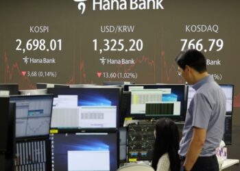 잭슨홀 ‘훈풍’ 불었지만 중동에선 ‘악재’가…엔비디아 실적이 ‘변수’ 되나