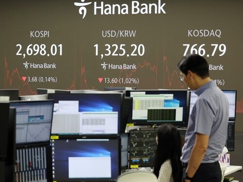 잭슨홀 ‘훈풍’ 불었지만 중동에선 ‘악재’가…엔비디아 실적이 ‘변수’ 되나