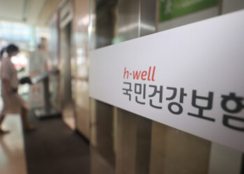 [속보] 내년에도 건보료 안 오른다…역대 첫 2년 연속 동결