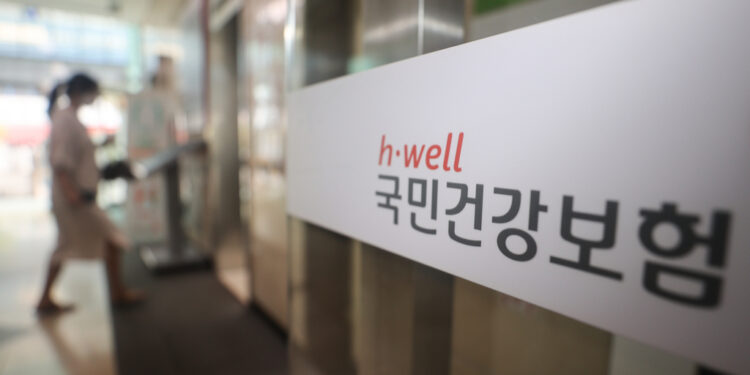 [속보] 내년에도 건보료 안 오른다…역대 첫 2년 연속 동결