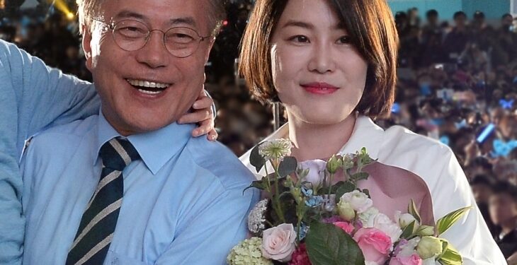 문다혜 “나는 아버지에게 칼 겨누기 위해 더럽혀져야 할 말일 뿐”