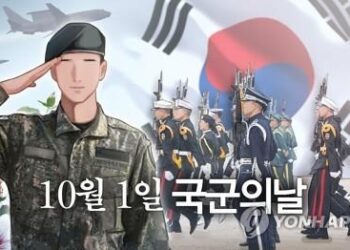 [속보] 올해 ‘국군의날’ 임시공휴일 지정… 오늘 국무회의 의결