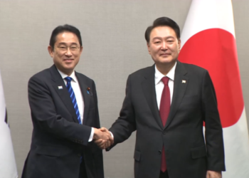 기시다 日총리, 6∼7일 방한…“양국협력 논의”