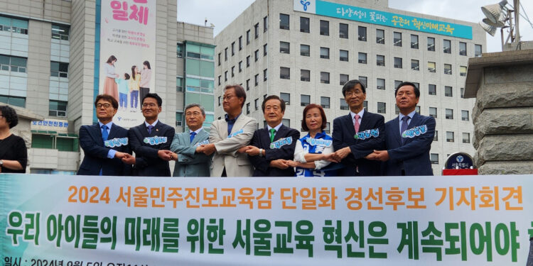 판 커진 서울시교육감 선거전… 진보 이어 보수도 단일화 ‘시동’