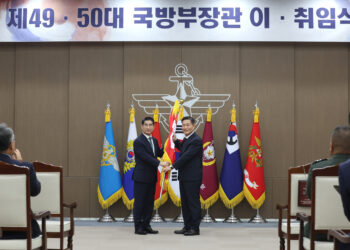 김용현 국방부 장관 취임… “즉·강·끝의 끝은 북한 정권 종말”