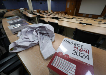 정부 “2026년 의대증원 유예 아냐…의료계, 의견 제시해야”