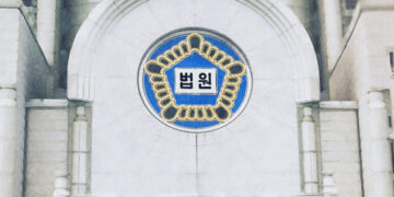 ‘문 전 대통령 옛 사위 특혜채용’ 의혹 청와대 전 행정관 증언 거부…문 전 대통령은 불참