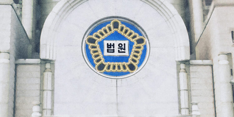 ‘문 전 대통령 옛 사위 특혜채용’ 의혹 청와대 전 행정관 증언 거부…문 전 대통령은 불참