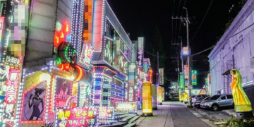 “2차는 룸살롱 가시죠”…법카로 유흥업소에 ‘펑펑’ 쓴 돈이 무려