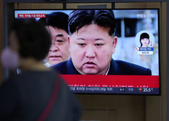 北, 10월 7일 최고인민회의서 ‘한반도 영토 조항 신설’, ‘북러 조약 비준’ 할듯