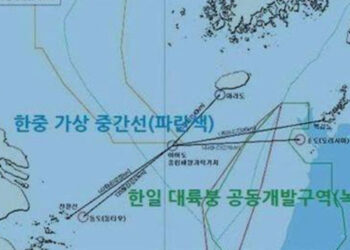 한일 39년 만에 ‘7광구’ 공동 개발 협정 회의 연다