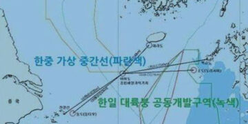 한일 39년 만에 ‘7광구’ 공동 개발 협정 회의 연다