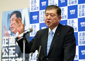 日 ‘온건파’ 총리 시대, 한일 관계 긍정 흐름 이어질듯