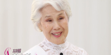 미인대회 도전한 81세 여성, 손녀뻘 경쟁자 사이에서 “세상을 놀래킬 것”