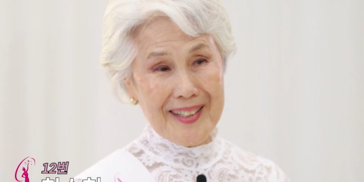 미인대회 도전한 81세 여성, 손녀뻘 경쟁자 사이에서 “세상을 놀래킬 것”