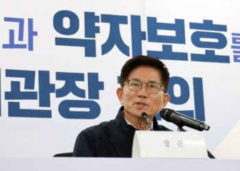 추석 전 임금체불 강력 대응… 1290억원 청산