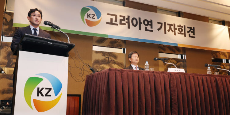 고려아연 반격… “2.7조 투입, 주당 83만원에 자사주 매입·소각”