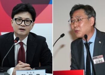 ‘한동훈 공격 사주 의혹’ 김대남, 서울보증 감사직 전격 사퇴