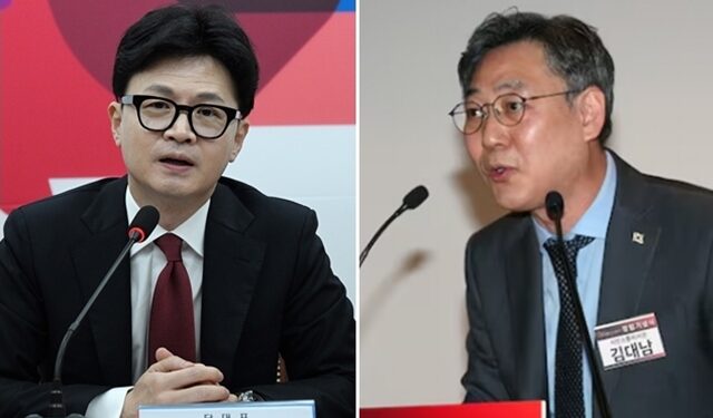‘한동훈 공격 사주 의혹’ 김대남, 서울보증 감사직 전격 사퇴