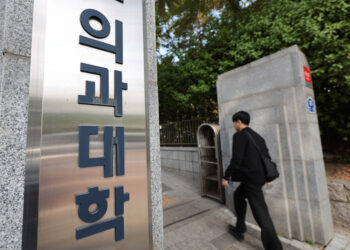 ‘의대 5년’ 혼선만 키운 교육부… 사전 조율도 없었다