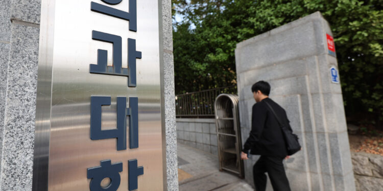 ‘의대 5년’ 혼선만 키운 교육부… 사전 조율도 없었다