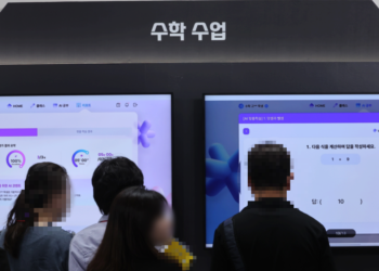 중학생 ‘수포자’ 많아졌나…3명 중 1명은 수학 60점 미만