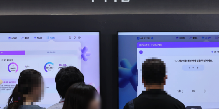 중학생 ‘수포자’ 많아졌나…3명 중 1명은 수학 60점 미만